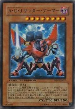 Ａ・Ｏ・Ｊ サンダー・アーマー DT03-JP027