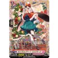 DZ-LBT02/FFR11 ホップロップハート ロックラーク FFR