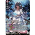 水照の魔導姫 ルーテシア DZ-LBT01/SR10