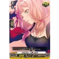 DZ-BT02/EX08 Afterglow 上原 ひまり EX