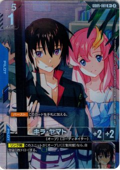 【パラレル】GD05-081 キラ・ヤマト R＋
