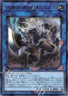 鉄獣戦線 銀弾のルガル PHRA-JP047