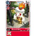 キャンドモン ST12-02