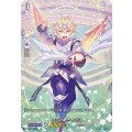 D-SS01/SP16 天弓の騎士 ベイス SP