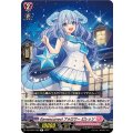 Earnescorrectフォロワー ピレッソ DZ-LBT01/050