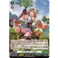 ハーヴェスト・エルフ DZ-BT09/017