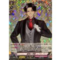 豊前江 祝装 DZ-TB02/011