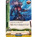 水術 水泡隠し DZ-TB01/120