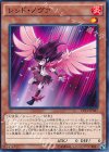 レッド・ノヴァ CPF1-JP017