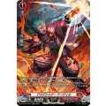 ドラグリッター アーディル DZ-BT04/SR07