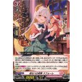 夜なべの成果 スフォーレ DZ-LBT02/032