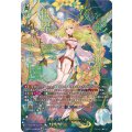 DZ-BT10/SEC05 楽園へ導く者 ナナクリル SEC