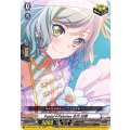 D-BT10/EX12 Pastel＊Palettes 氷川 日菜 EX