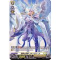 招来の天鉾 コルンヴォーク D-BT04/SP11