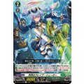冷然のブレイブ・シューター DZ-BT12/060