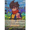 サッカーモンスター 円堂 ハル DZ-BT15/EX01