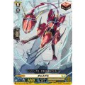 まぁるがる DZ-SS14/016
