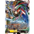 カオスモン BT16-036