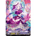 【SP仕様】chouchou 初舞台 ティルア[VG_V-EB15/SP07]