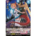 ファシネート・テイル コデット DZ-LBT01/049