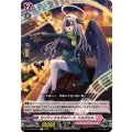 カンティクルガルバート ハルダエル DZ-LBT02/051