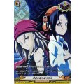 月夜に寄り添う二人 D-TB03/SP11