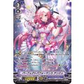 V-EB15/OCR02 OCR パーフェクトパフォーマンスアンジュ