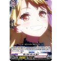 輝く光彩 桐ヶ谷 透子 D-BT13/EX06