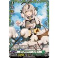 ラップフラフィー シッピィ DZ-BT09/FR43