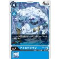 アイスデビモン EX2-014