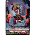 忍妖 グラウンドーチ DZ-BT10/071