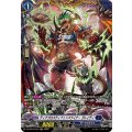 ディアブロスディフェンスライナー グレイディ DZ-BT07/FR12