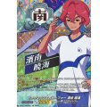 ビッグマウスの丘サーファー 濱南 暁海 DZ-BT15/IZR21