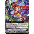 ■アドルブスパーム・ローナ V-BT10/012