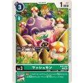 マッシュモン BT21-048