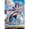 DZ-BT09/SR26 ディセクション・エンジェル SR