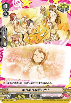 キラキラな思い出！(Poppin'Party)[VG_V-TB01/048aC]