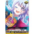D-BT10/EX24 ハロー、ハッピーワールド！ 松原 花音 EX