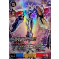 【パラレル】EX12-037 オメガモン UR