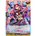 デモニックフィーバー ガルヴィエラ D-LBT04/017