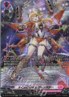 DZ-BT16/SR38 X-CeeDaNCe ヴィンスター SR