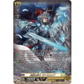 DZ-BT12/SR25 孤高の騎士 ガンスロッド SR