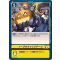 ノーブルファミリアーツ ST19-15