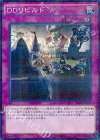 ＤＤリビルド SD30-JP033