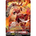 炎麗の舞姫 ファレン DZ-BT07/FR05