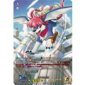 ういんがる (DZ-SS14/15thSP03)