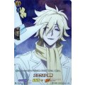 ファウストVIII世 D-TB03/SKR47