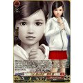 100億の少女 澤村 遥 DZ-BT14/RGGR13