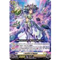 六角宝珠の女魔術師 D-BT01/008