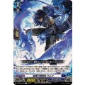 具現の操獣師 ラルフ DZ-BT06/053